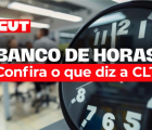 Banco de horas: conheça os direitos e deveres de trabalhadores e empresas