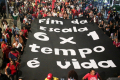 Vitória do povo brasileiro: aprovado o fim da escala 6x1!